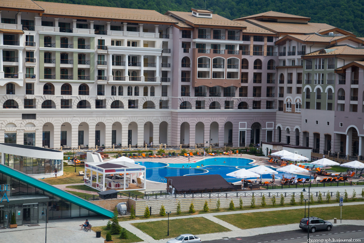 Krasnaya Polyana